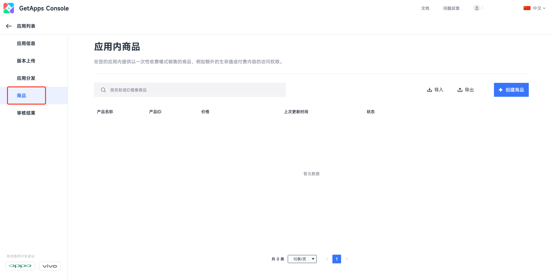 ui 即購入大歓迎！ Lot of 7: ZMD U634H256CD1C25 | eBay